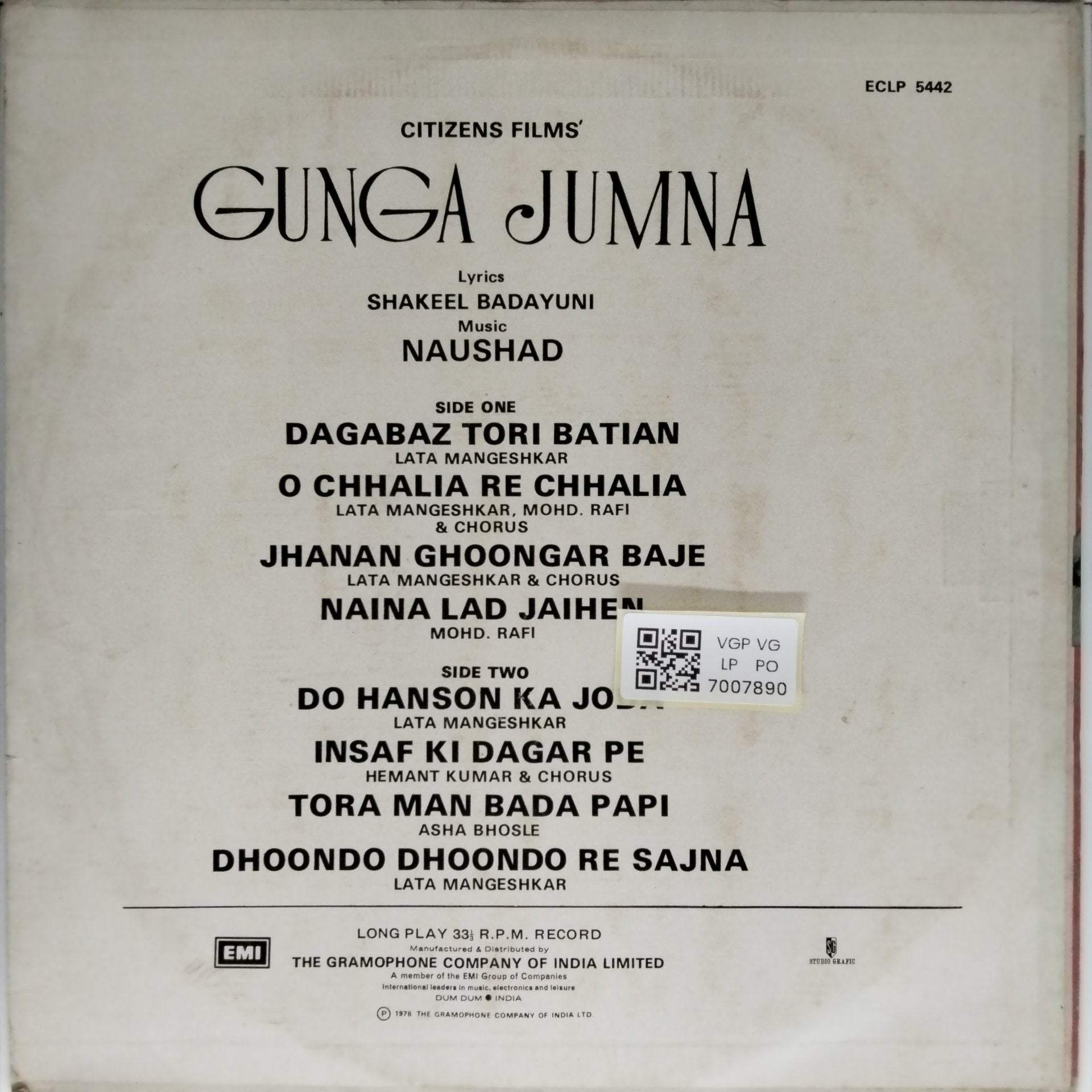 Naushad - Gunga Jumna (Vinyl)
