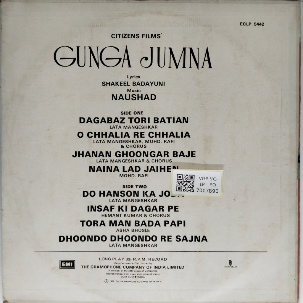 Naushad - Gunga Jumna (Vinyl)