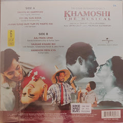 Jatin-Lalit - Khamoshi The Musical (Vinyl)
