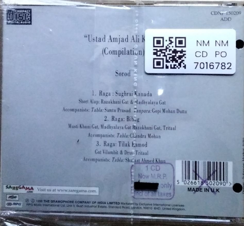Amjad Ali Khan - Ustad Amjad Ali Khan (CD)