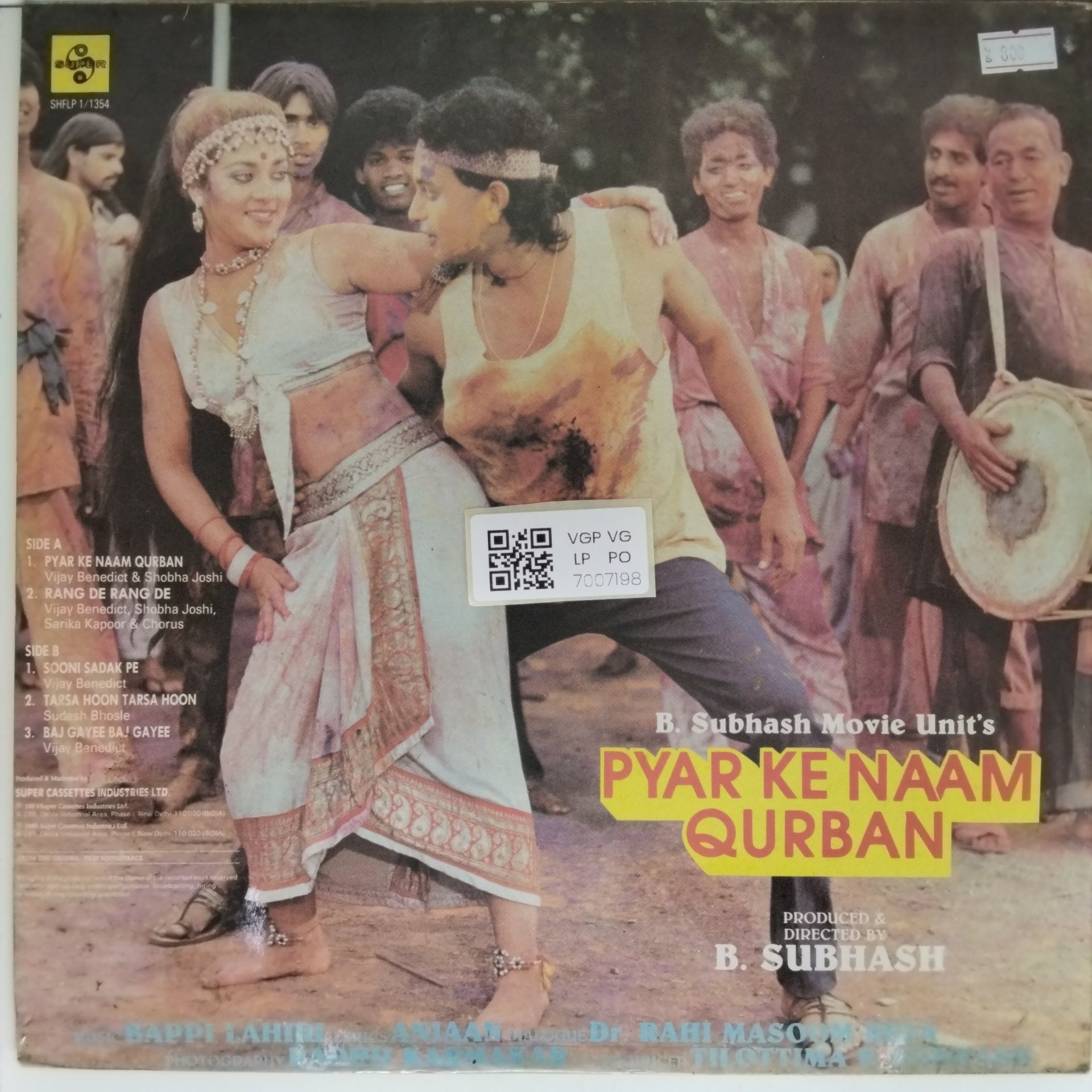 Bappi Lahiri - Pyar Ke Naam Qurban (Vinyl)
