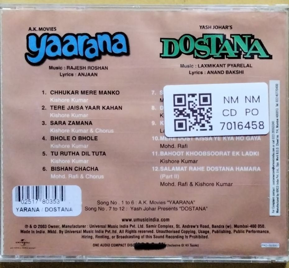 Rajesh Roshan, Laxmikant Pyarelal - Yaarana / Dostana (CD)