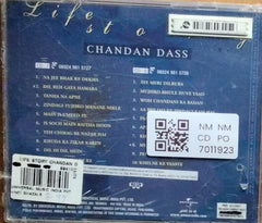 Chandan Dass - Life Story, Vol-I & II (CD)