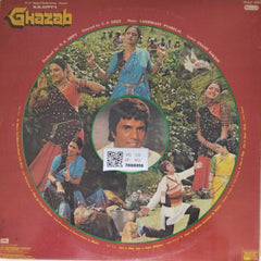 Laxmikant Pyarelal - Ghazab (Vinyl)