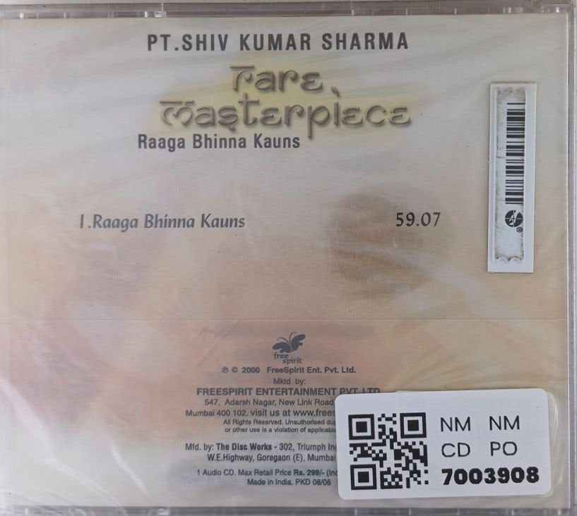Pt. Shiv Kumar Sharma - Rare Masterpiece: Raaga Bhinna Kauns (CD)