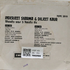 Inderjeet Sharma, Diljeet Kaur - Self Titled (45-RPM)