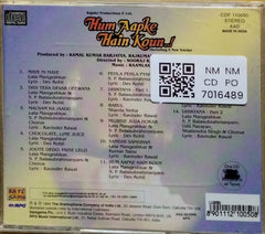 Raamlaxman - Hum Aapke Hain Koun..! (CD)