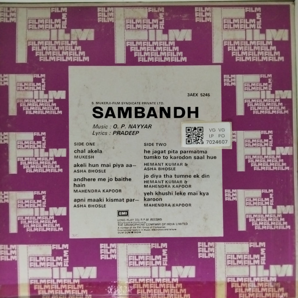 O. P. Nayyar - Sambandh (Vinyl)