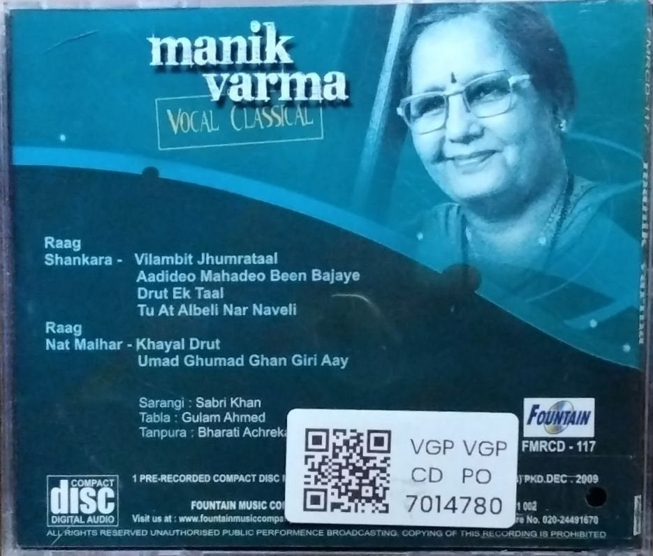 Manik Varma - Vocal Classical (CD)