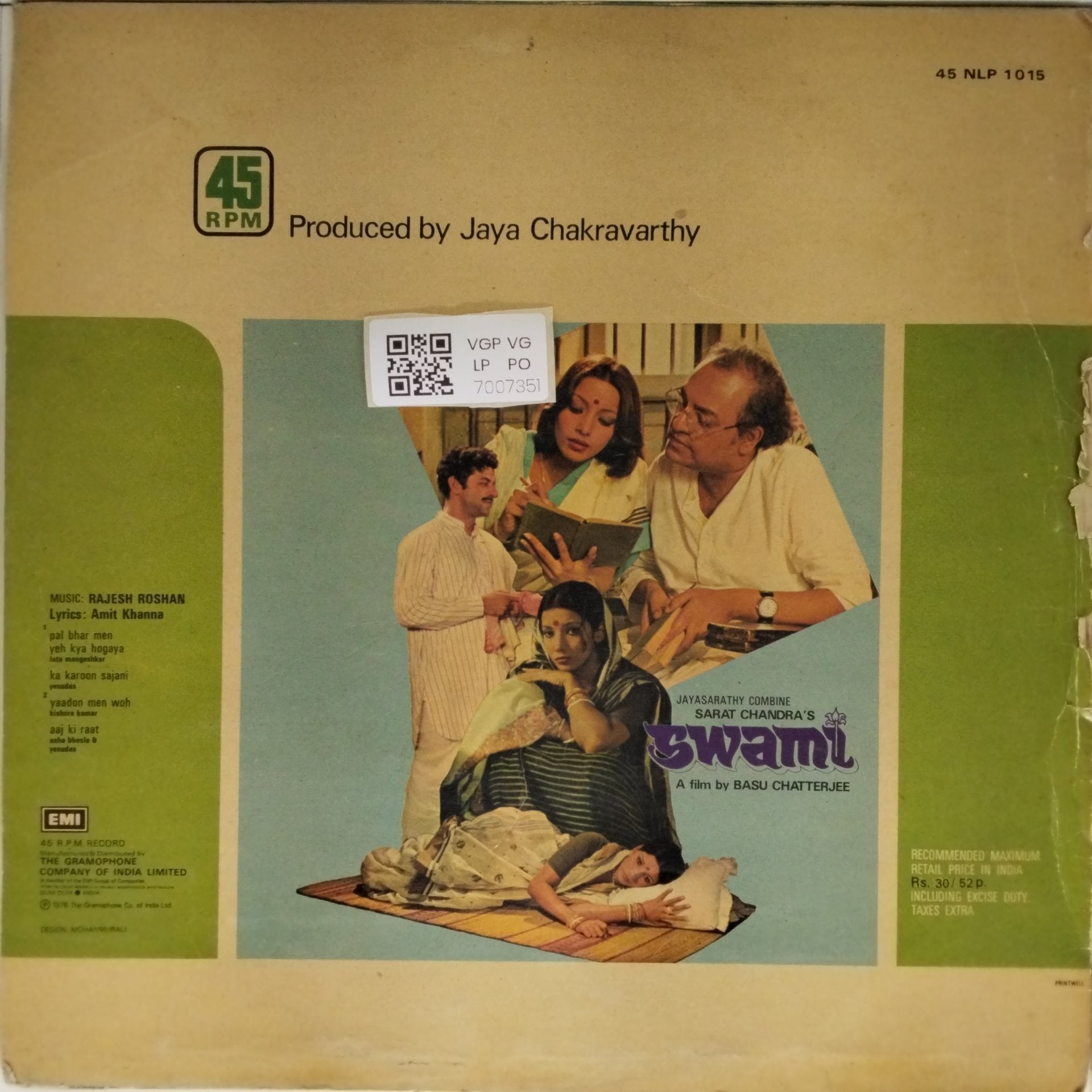 Rajesh Roshan - Swami (Vinyl)