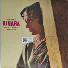 R.D. Burman - Kinara (Vinyl)