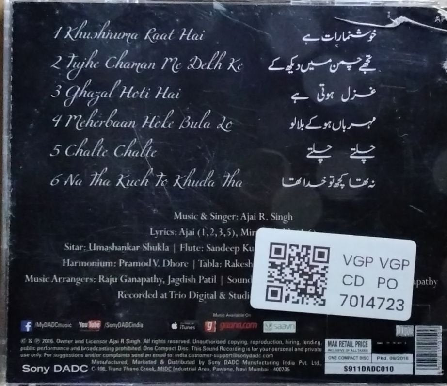 Ajai R. Singh - Khushnuma Raat Hai: A Musical Embrace (CD)