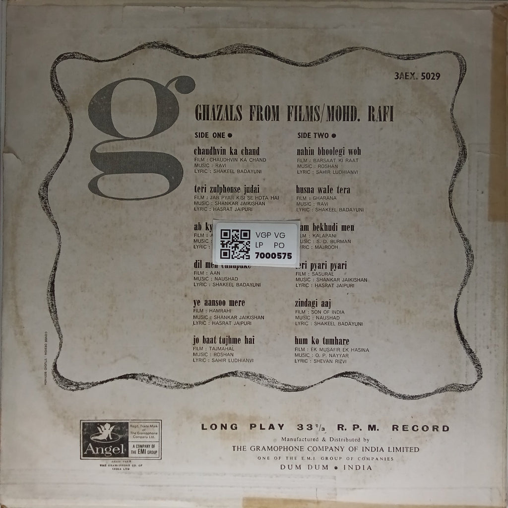 Mohd. Rafi - Ghazals From Films (Vinyl)