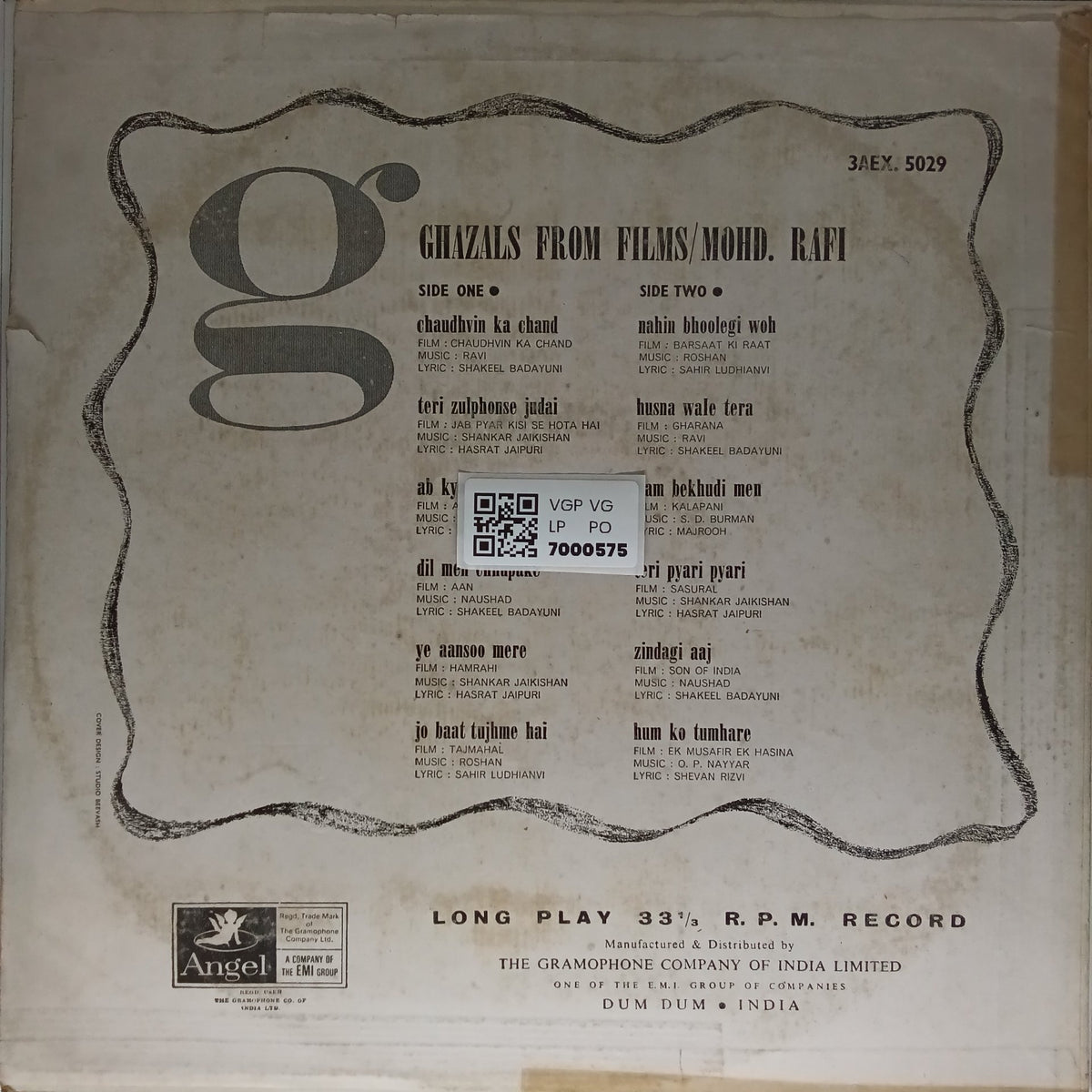 Mohd. Rafi - Ghazals From Films (Vinyl)