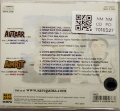 Laxmikant Pyarelal - Avtaar / Amrit (CD)