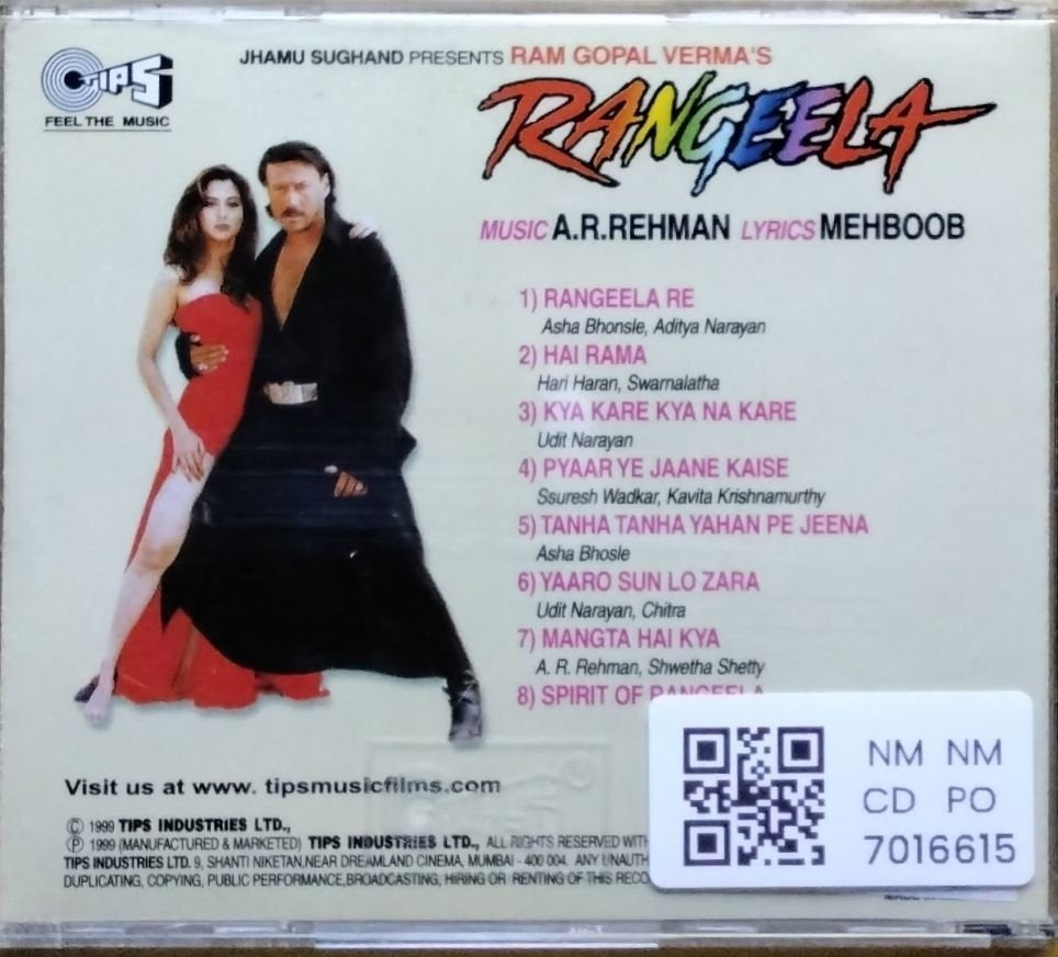 A.R. Rehman - Rangeela (CD)