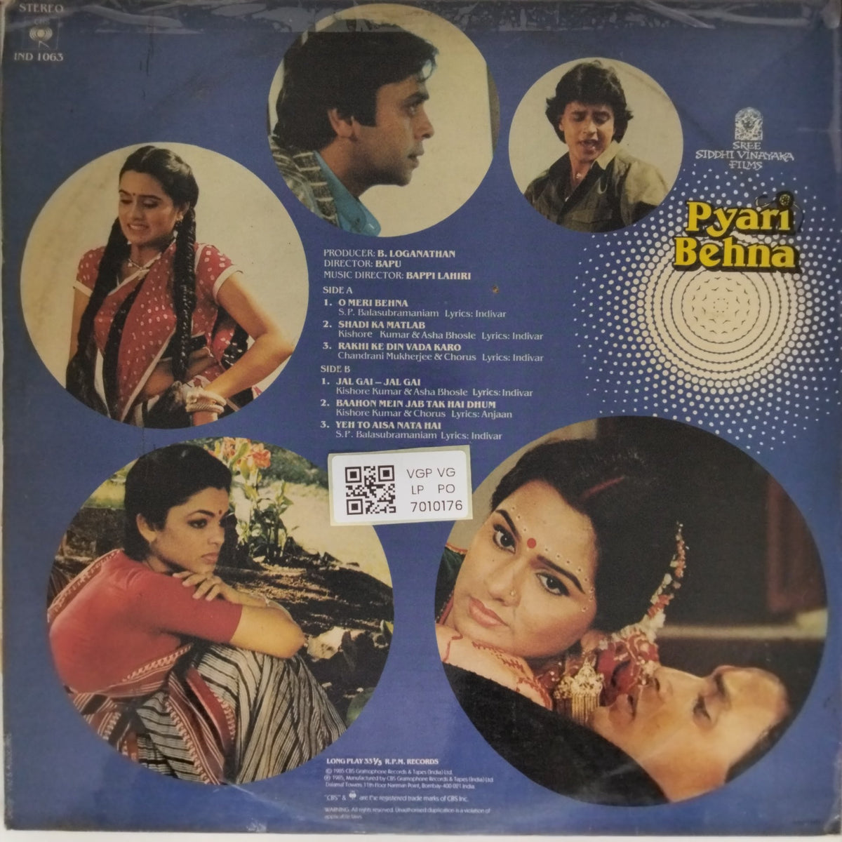 Bappi Lahiri - Pyari Behna (Vinyl)