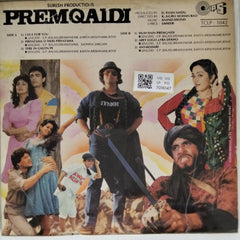 Anand-Milind - Premqaidi (Vinyl)