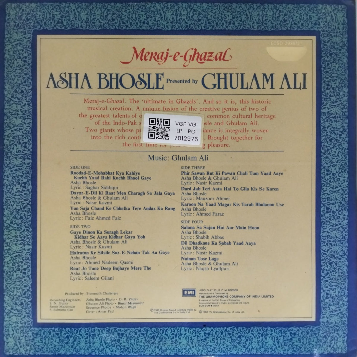 Ghulam Ali - Meraj-e-Ghazal (Vinyl)