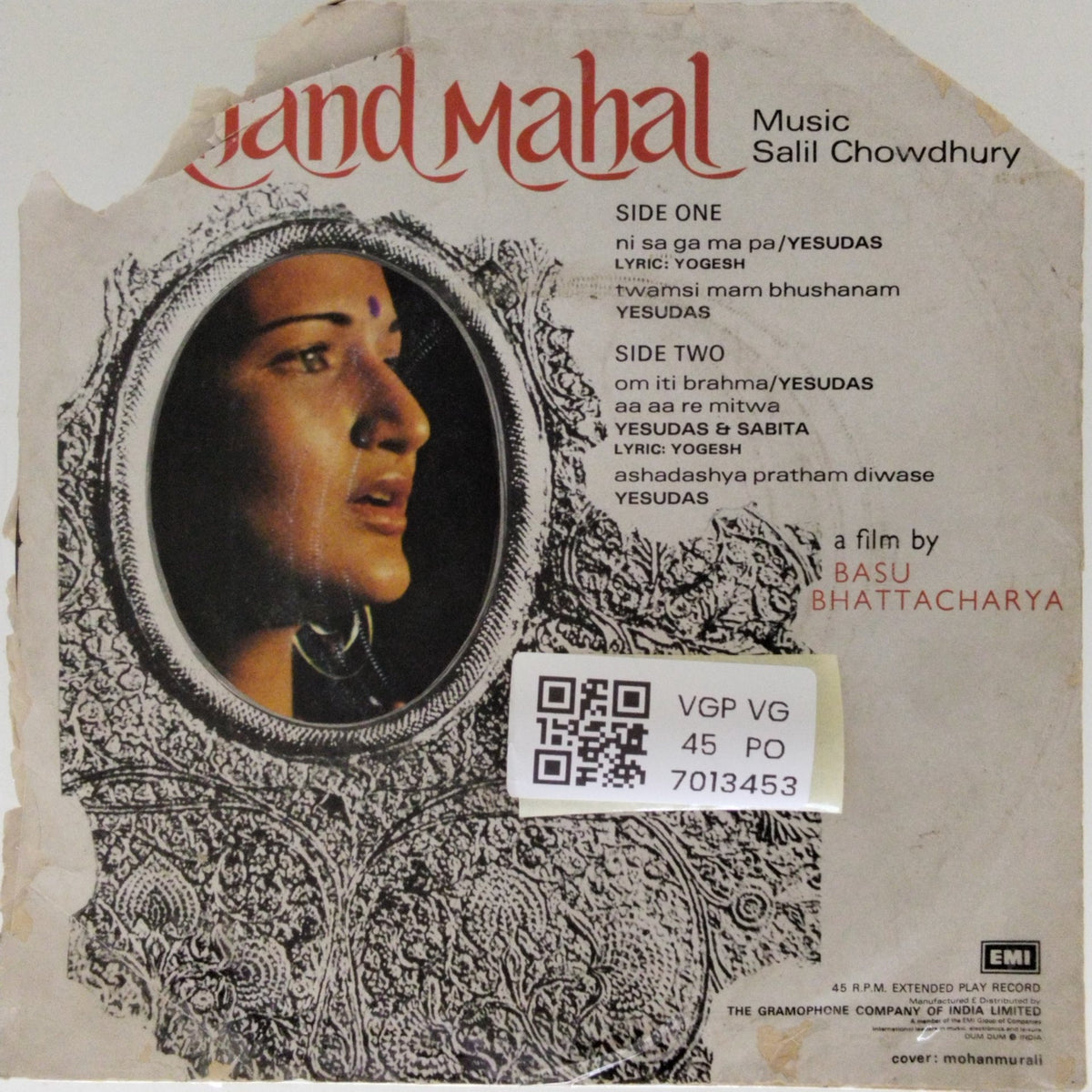 Salil Chowdhury - Anand Mahal (45-RPM)