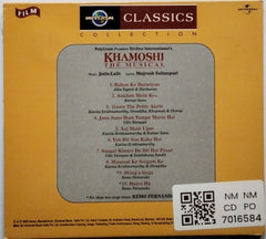 Jatin-Lalit - Khamoshi The Musical (CD)