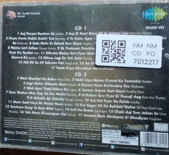 Various - The Ultimate Super Star Dilip Kumar (CD)