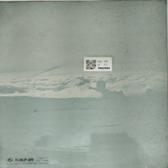 Various - Favorite Korean Lyric Songs (Vinyl)