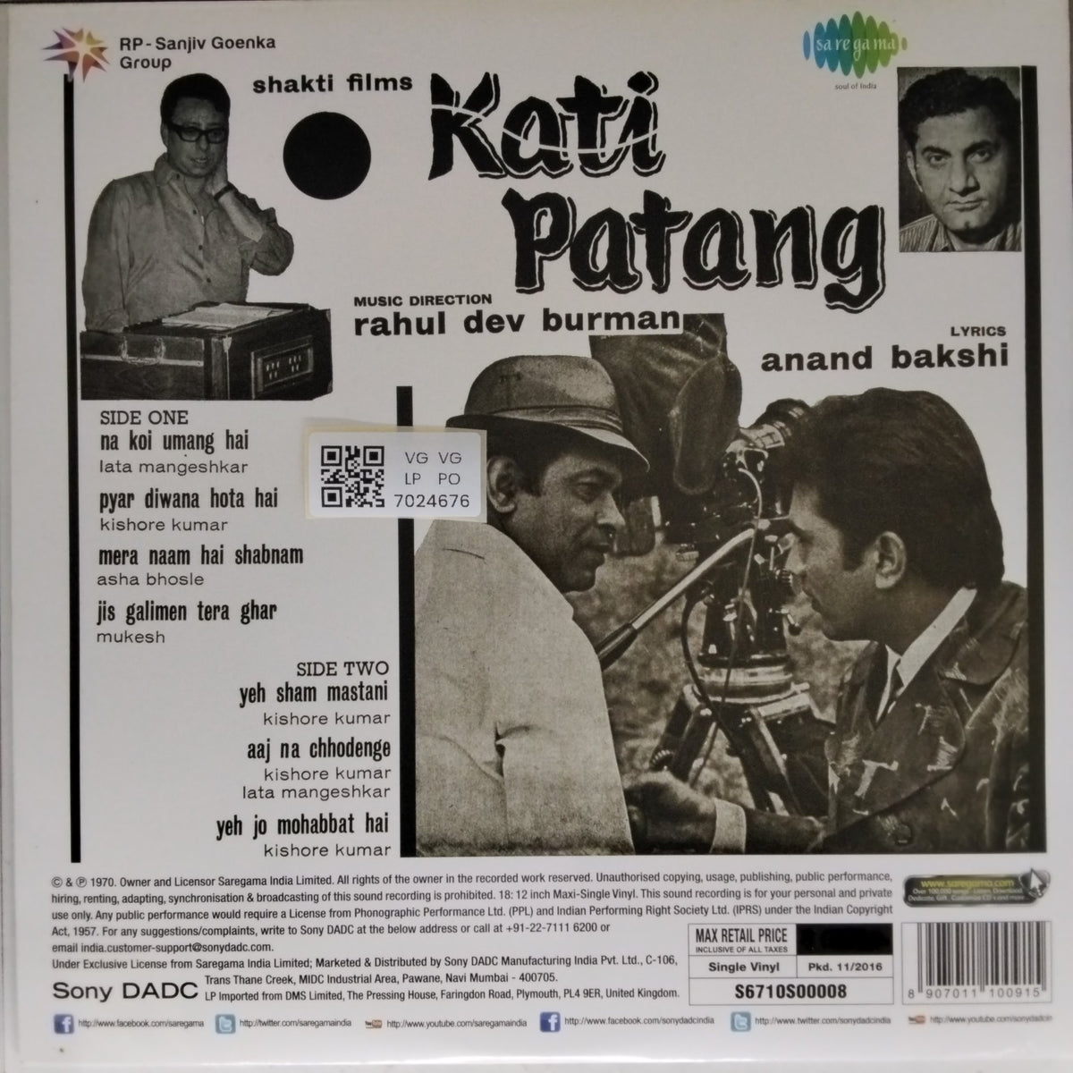 Rahul Dev Burman - Kati Patang (Vinyl)