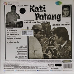 Rahul Dev Burman - Kati Patang (Vinyl)