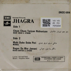 Wajahat Attre - JHAGRA (45-RPM)