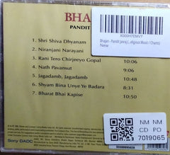 Pandit Jasraj - Bhajan (CD)