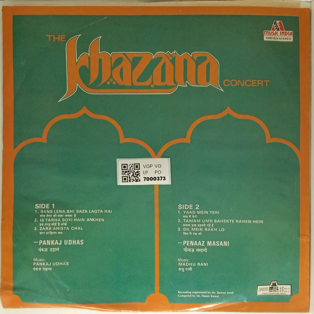 Pankaj Udhas, Penaaz Masani - The Khazana Concert (Vinyl)
