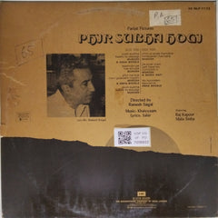 Khaiyyaam - Phir Subha Hogi (Vinyl)