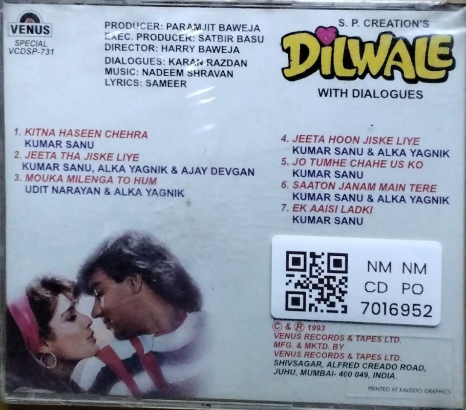Nadeem Shravan - Dilwale with Dialogues (CD)