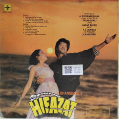 R.D. Burman - Hifazat (Vinyl)