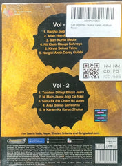 Nusrat Fateh Ali Khan - Sufi Legends (CD) (2)