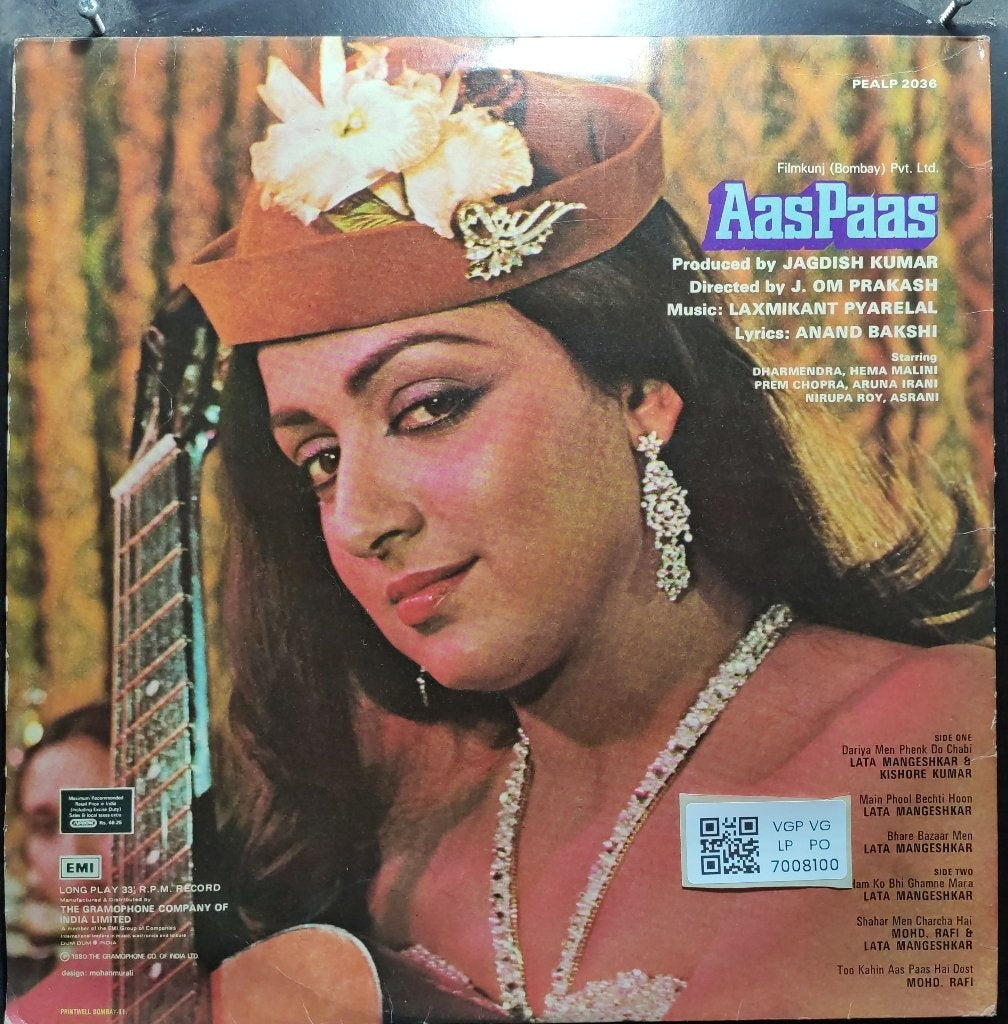 Laxmikant Pyarelal - Aas Paas (Vinyl)