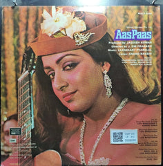 Laxmikant Pyarelal - Aas Paas (Vinyl)