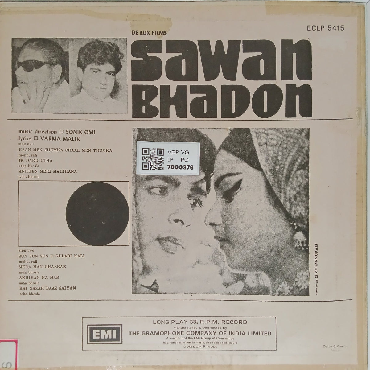 Sonik Omi - Sawan Bhadon (Vinyl)
