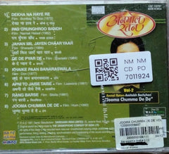 Anmol Ratan, Amitabh Bachchan - Jooma Chumma De De (CD)