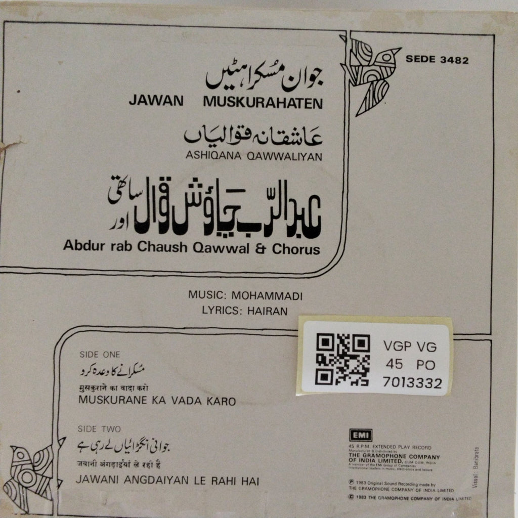Mohammadi, Abdur rab Chaush Qawwal & Chorus - Jawan Muskurahaten (45-RPM)