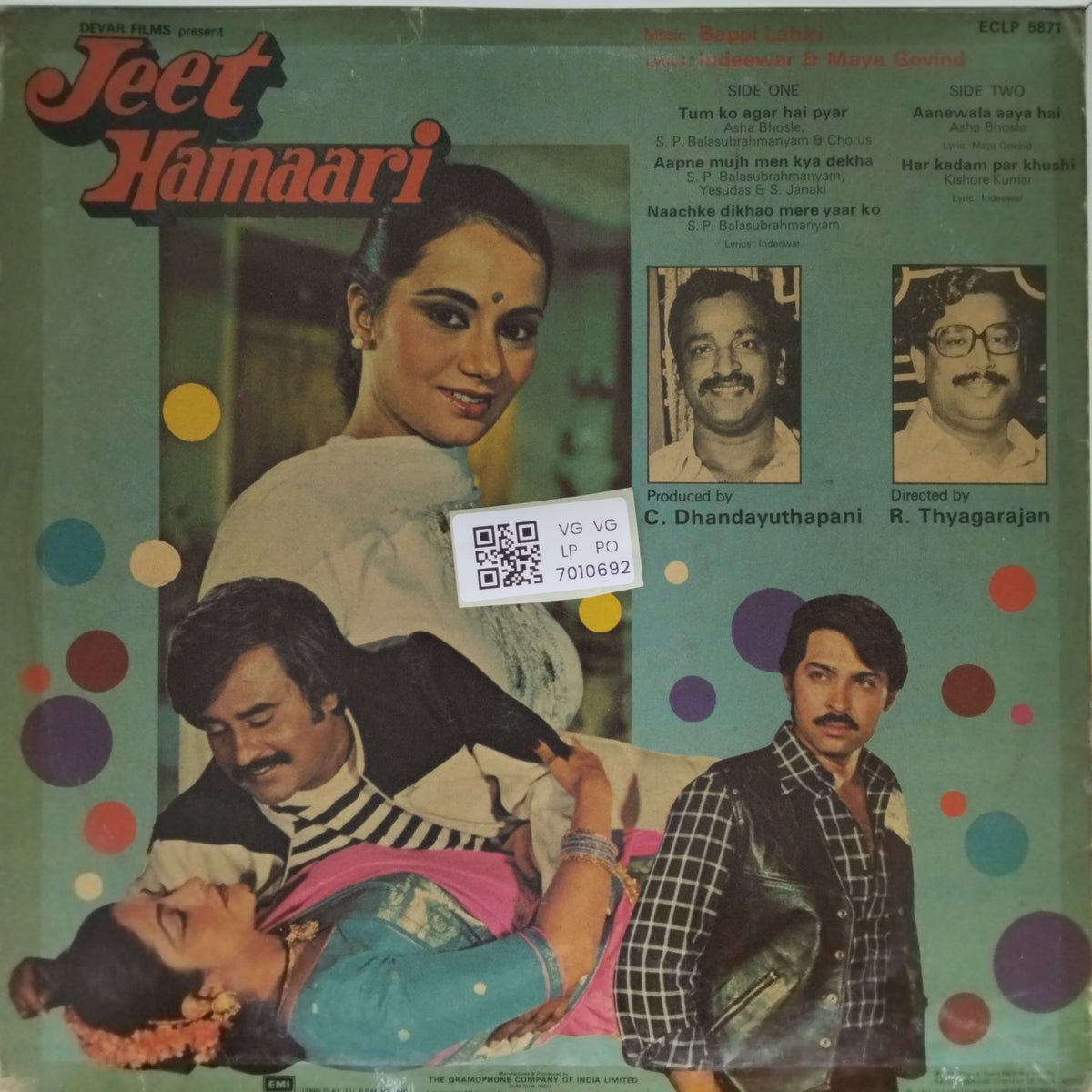 Bappi Lahiri - Jeet Hamaari (Vinyl)