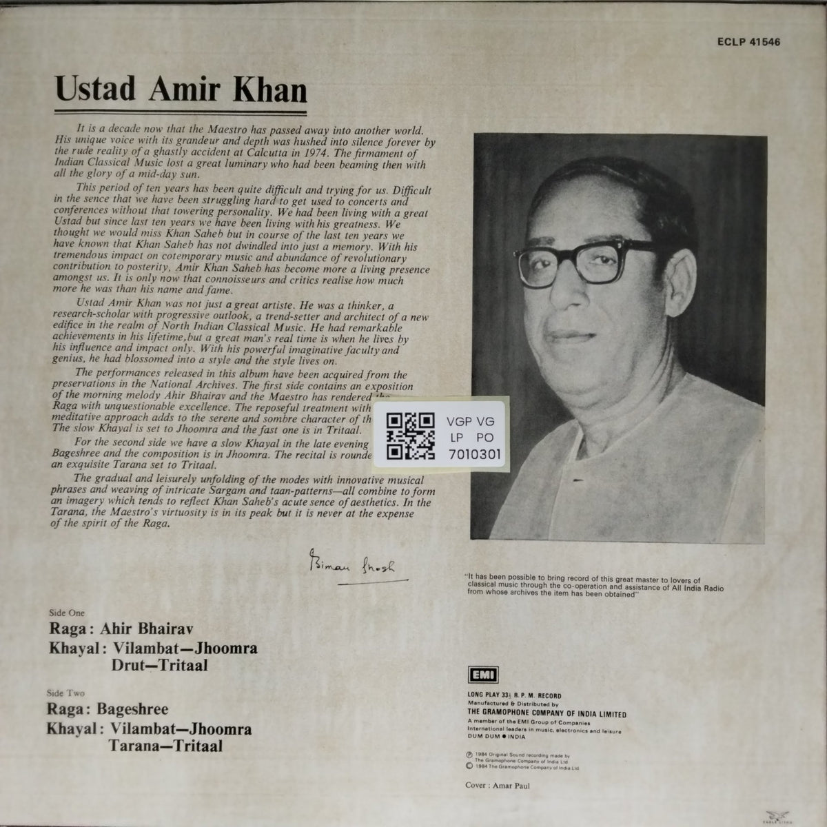 Ustad Amir Khan - Raga: Ahir Bhairav, Raga: Bageshree (Vinyl)