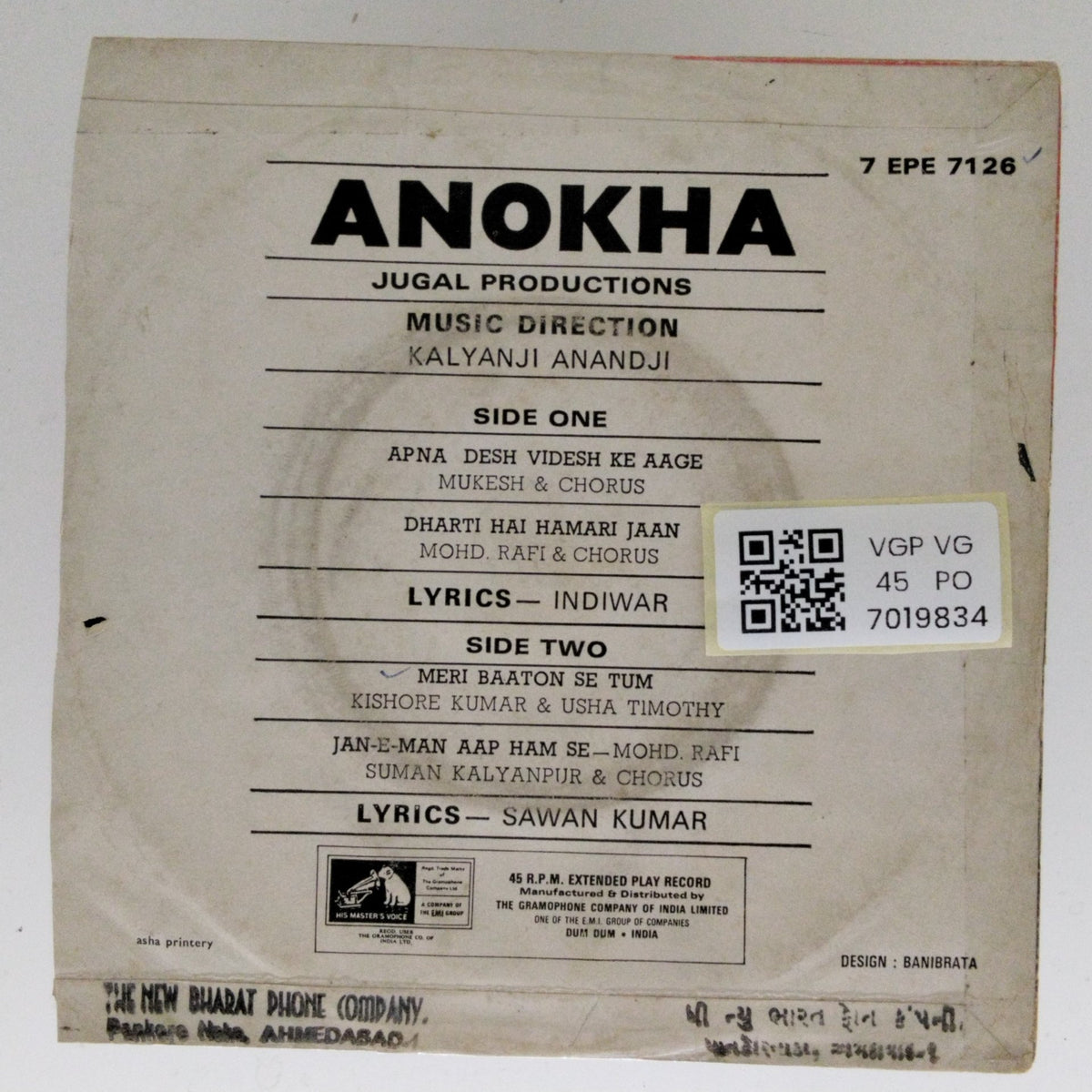 Kalyanji Anandji - Anokha (45-RPM)