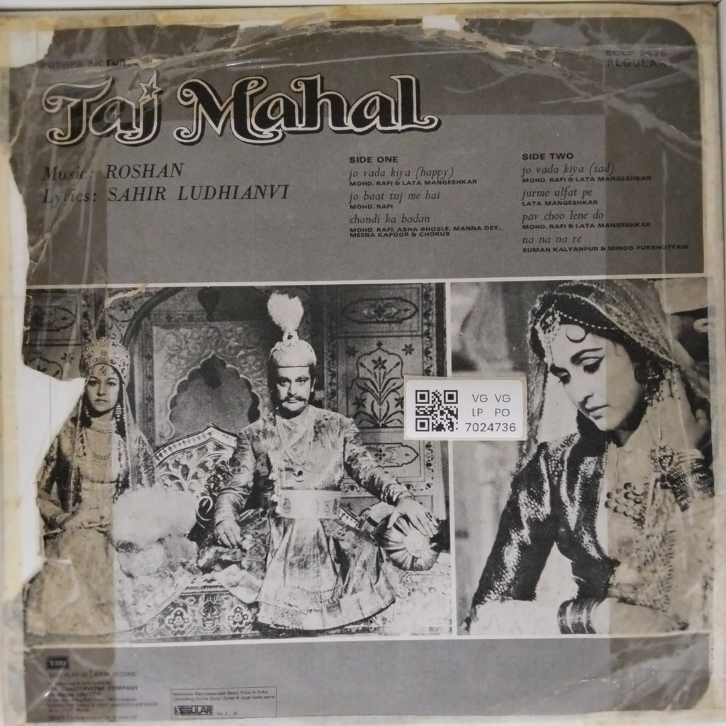 Roshan - Taj Mahal (Vinyl)