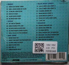 Various - Combos Dhamaka (MP3 CD) (CD)