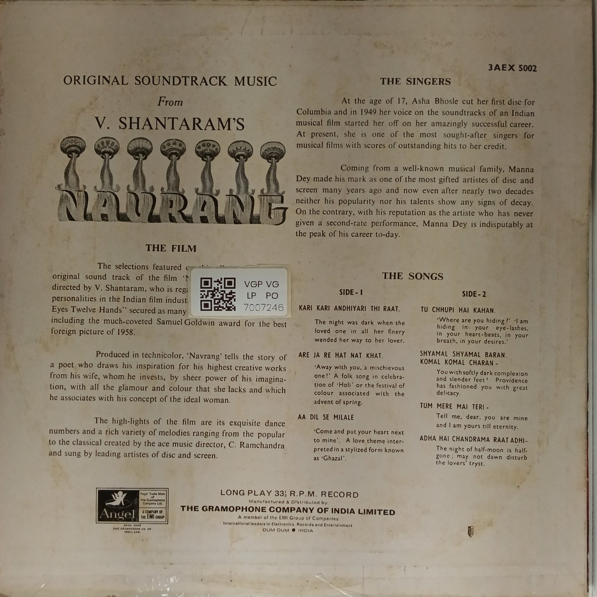C. Ramchandra - Navrang (Vinyl)