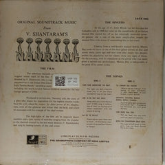 C. Ramchandra - Navrang (Vinyl)