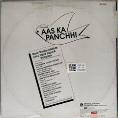 Shankar Jaikishan - Aas Ka Panchhi (Vinyl)