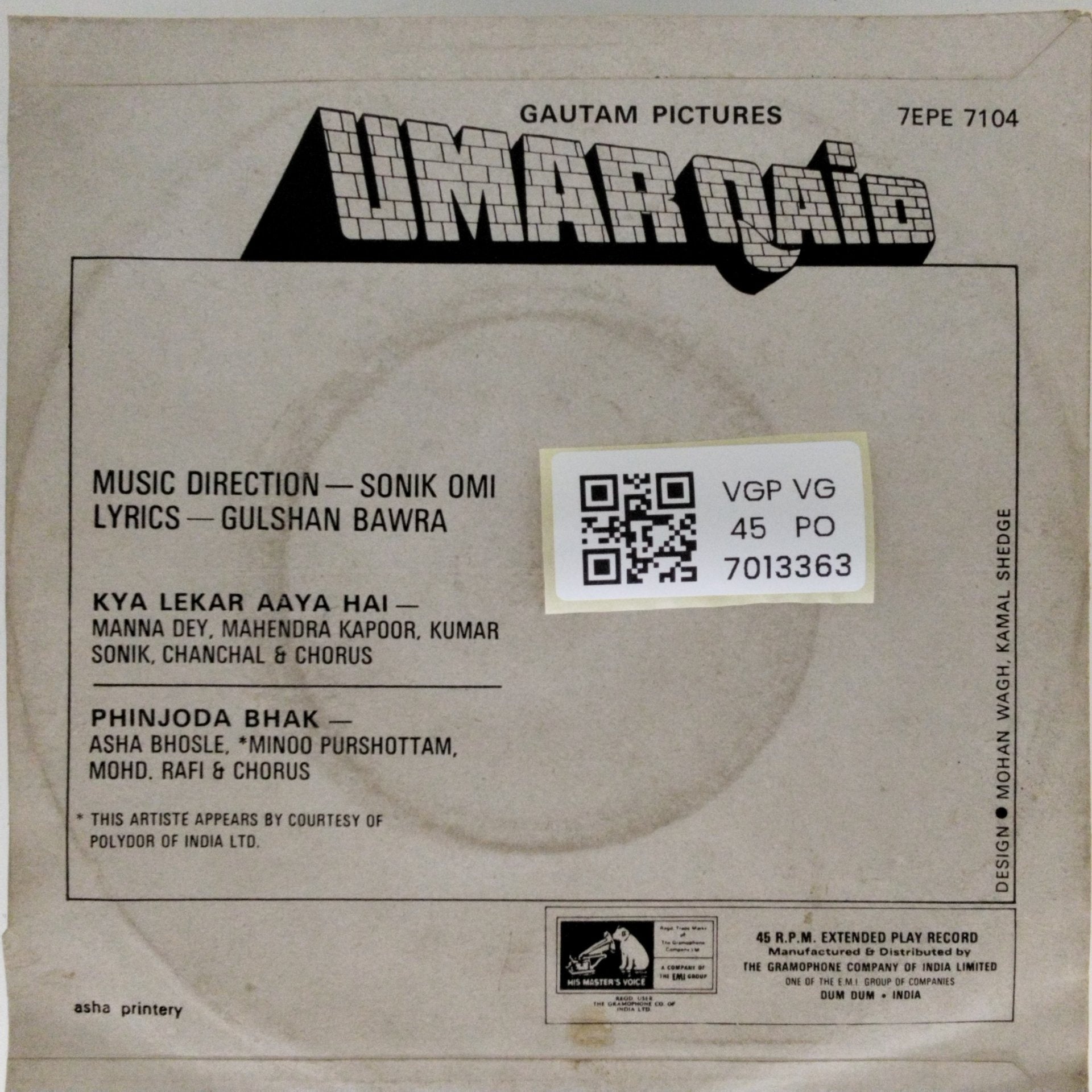 Sonik Omi - Umar Qaid (45-RPM)